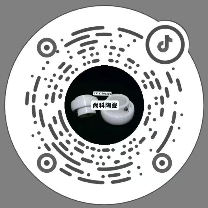 抖音